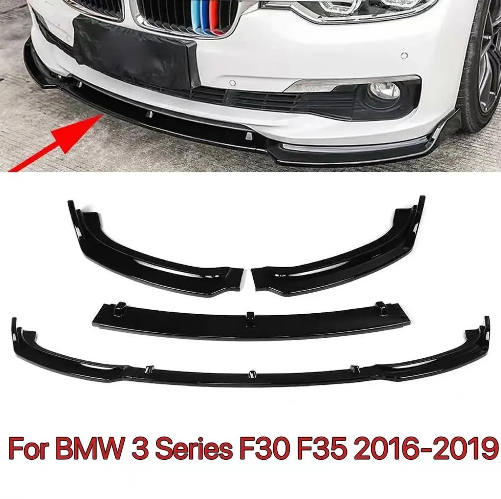 ڵ   ø  ǻ Ϸ ȣ Ŀ  ÷ , BMW 3 ø F30 F35 2016-2019 , 3 